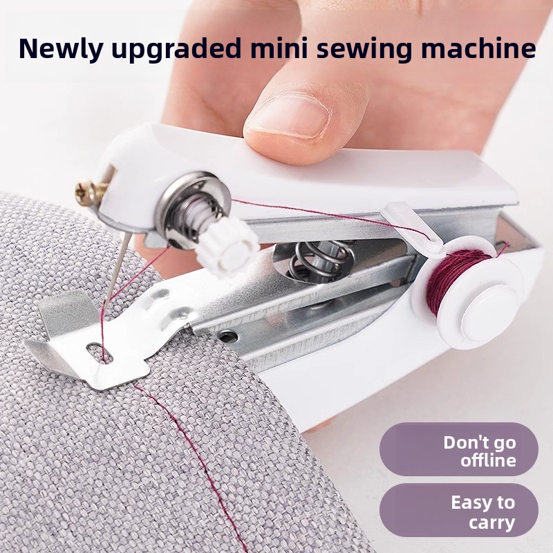 จักรเย็บผ้าพกพาสำหรับซ่อมเสื้อ - Sewing Technology บทวิจารณ์และราคา