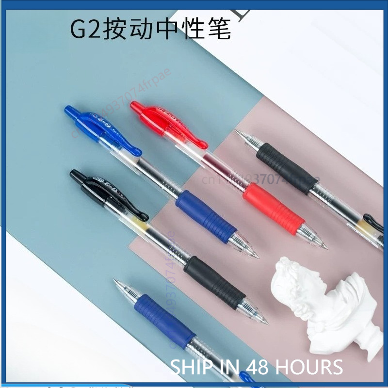 สำหรับปากกาเจล Pilot G-2 แบบกด - Pilot Pen G2 บทวิจารณ์และราคา