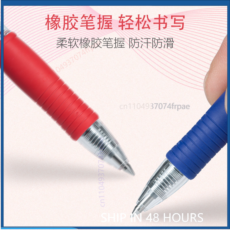 สำหรับปากกาเจล Pilot G-2 แบบกด - Pilot Pen G2 บทวิจารณ์และราคา
