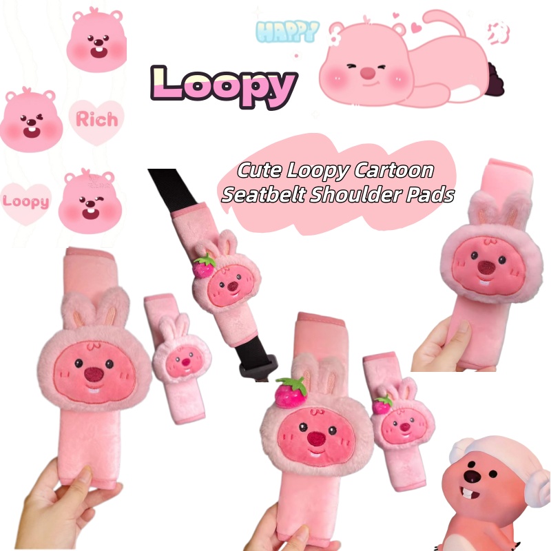 ตุ๊กตาบีเวอร์น้อยน่ารักแบบการ์ - Shoulder Pad Set In บทวิจารณ์และราคา