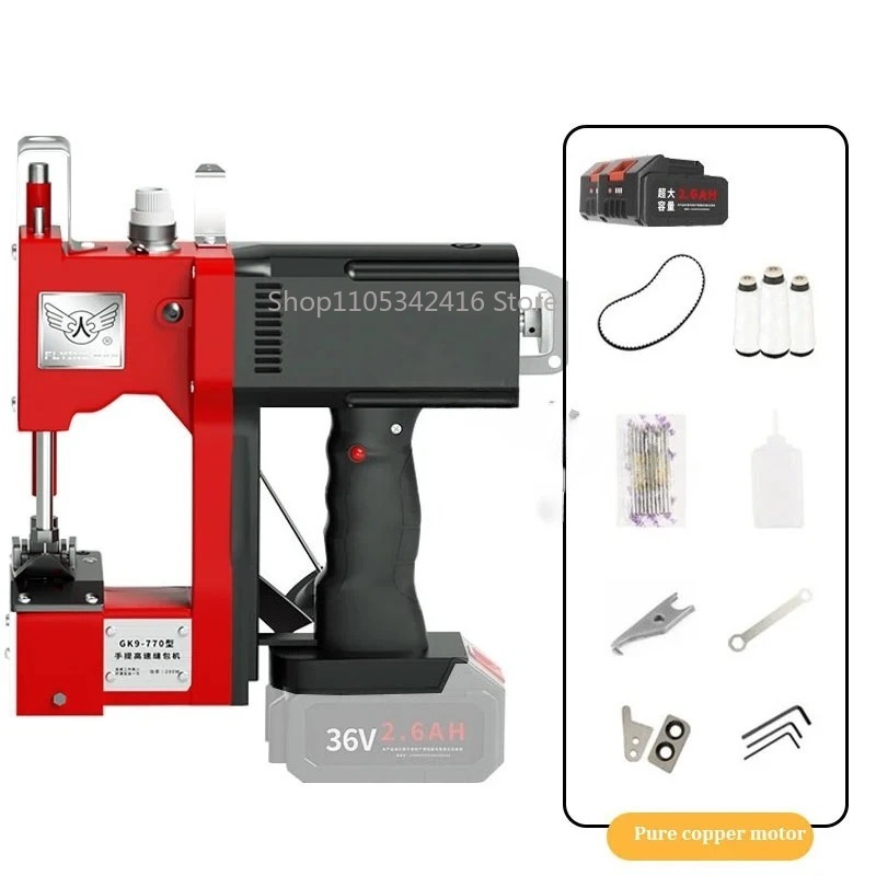 เครื่องเย็บผ้าอัตโนมัติแบบพกพา - Sewing Machine In Textile บทวิจารณ์และราคา