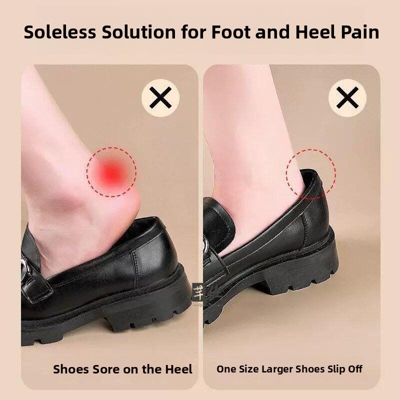 แผ่นรองส้นรองเท้ากันลื่นสำหรับ - Gripper Foot Walking บทวิจารณ์และราคา