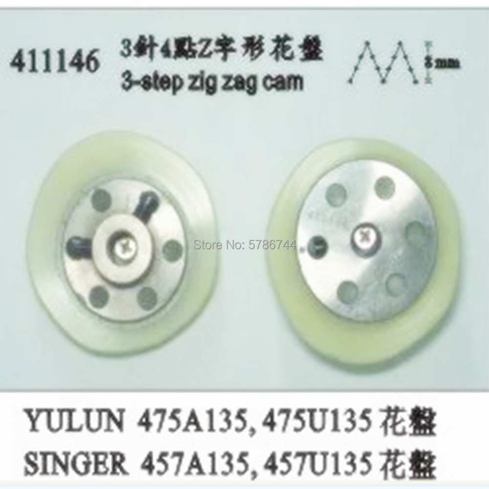 มีสต็อก,Fast Delivery.411146 3 - Sewing Zigzag บทวิจารณ์และราคา