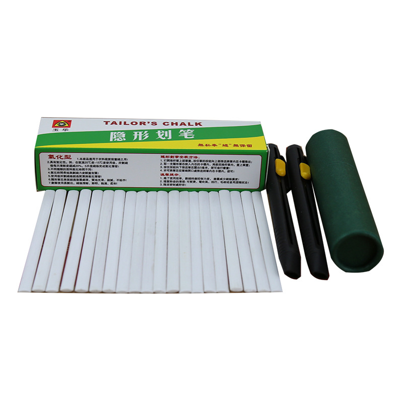 ช่างตัดเสื้อชอล์กที่มองไม่เห็น - Tailor Chalk Marker บทวิจารณ์และราคา