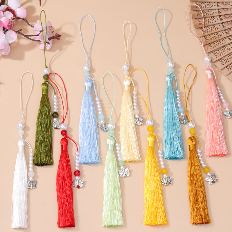 จี้รูปผีเสื้อมุกวินเทจ 5 ชิ้น  - Vintage Sewing Textile บทวิจารณ์และราคา