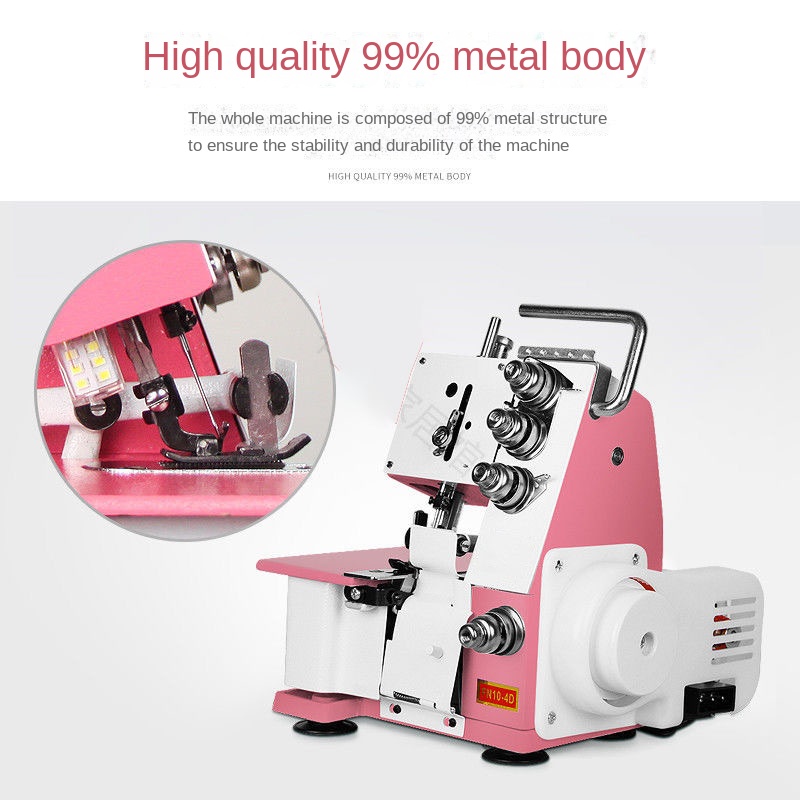 จักรเย็บผ้า overlock แบบ Four- - Sewing Technology บทวิจารณ์และราคา