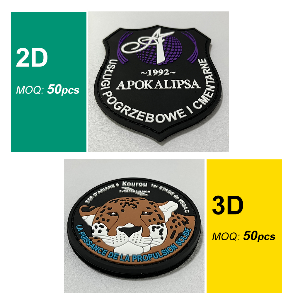 ป้ายยาง PVC แบบนิ่ม ป้ายยาง PV - Sewing Label บทวิจารณ์และราคา