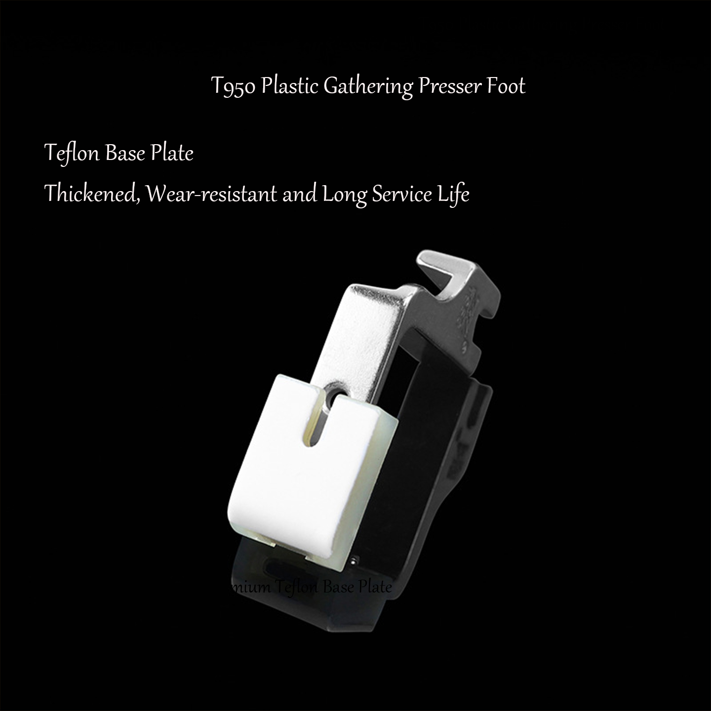 ตีนผีกดผ้า T950 ทำจากพลาสติกเท - Textile Sewing Machines บทวิจารณ์และราคา