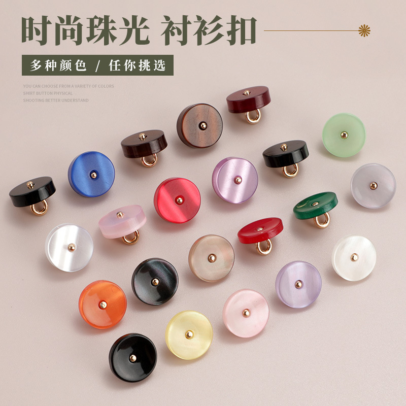 กระดุมโลหะเรซิ่นหลากสี 20 ชิ้น - Button Hole Cutter บทวิจารณ์และราคา