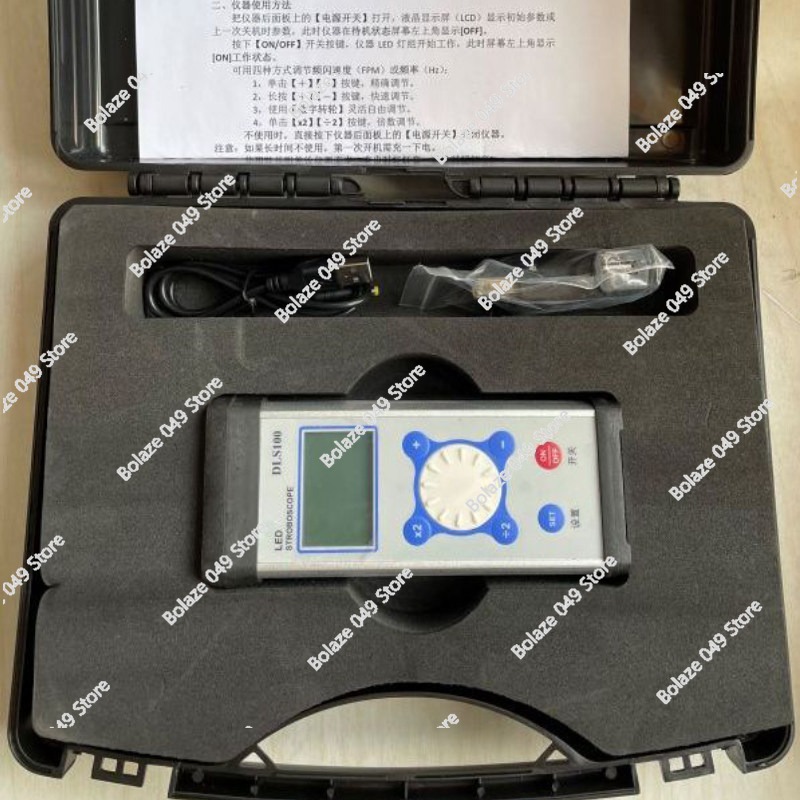 เครื่องวัดความเร็วแบบแฟลช DLS1 - Sewing Machine In Textile บทวิจารณ์และราคา