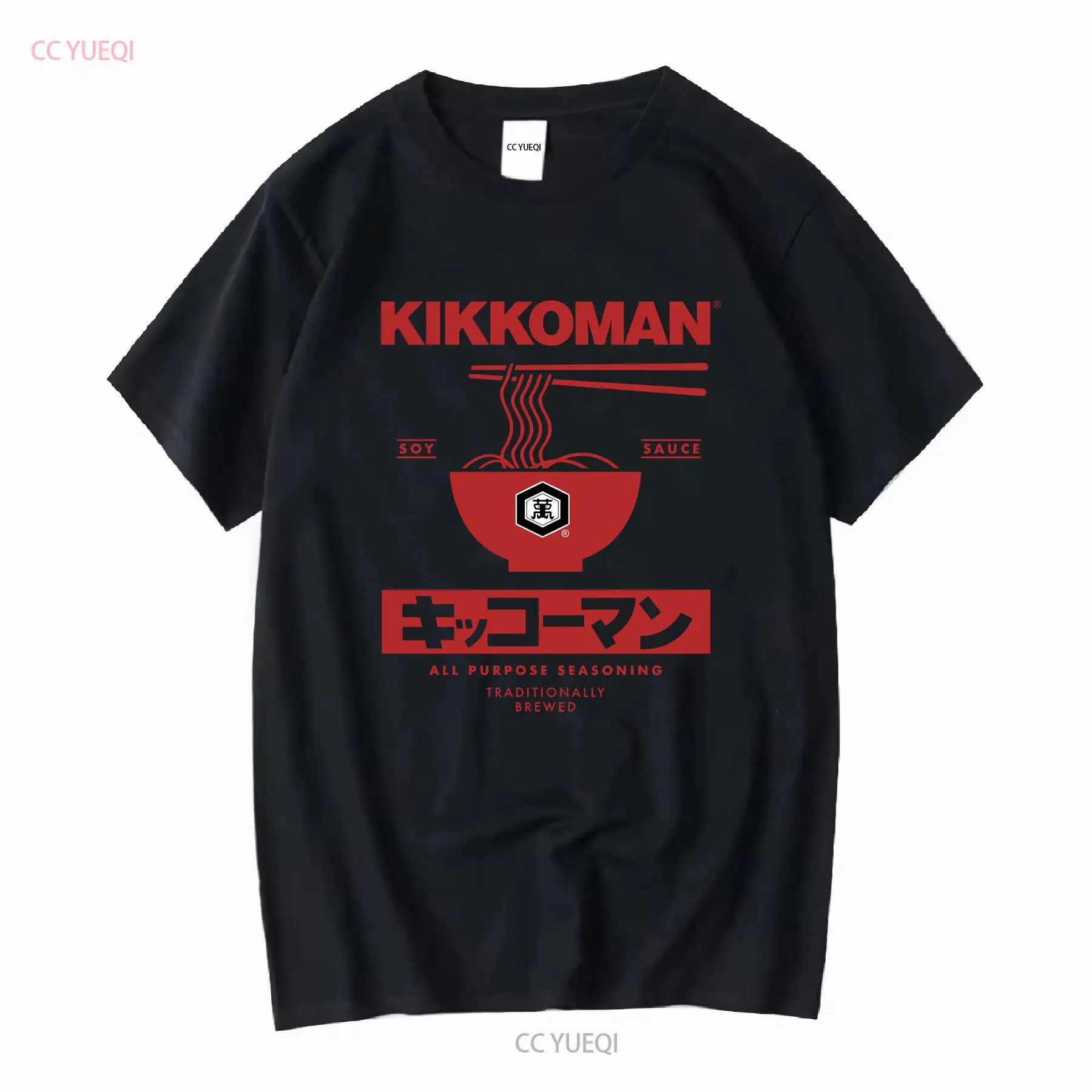 Kikkoman ก๋วยเตี๋ยวซีอิ๊วฉลากผ - Sewing Label บทวิจารณ์และราคา