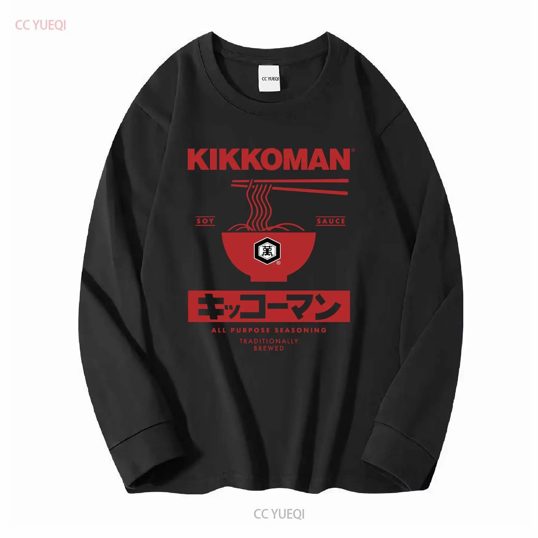 Kikkoman ก๋วยเตี๋ยวซีอิ๊วฉลากผ - Sewing Label บทวิจารณ์และราคา