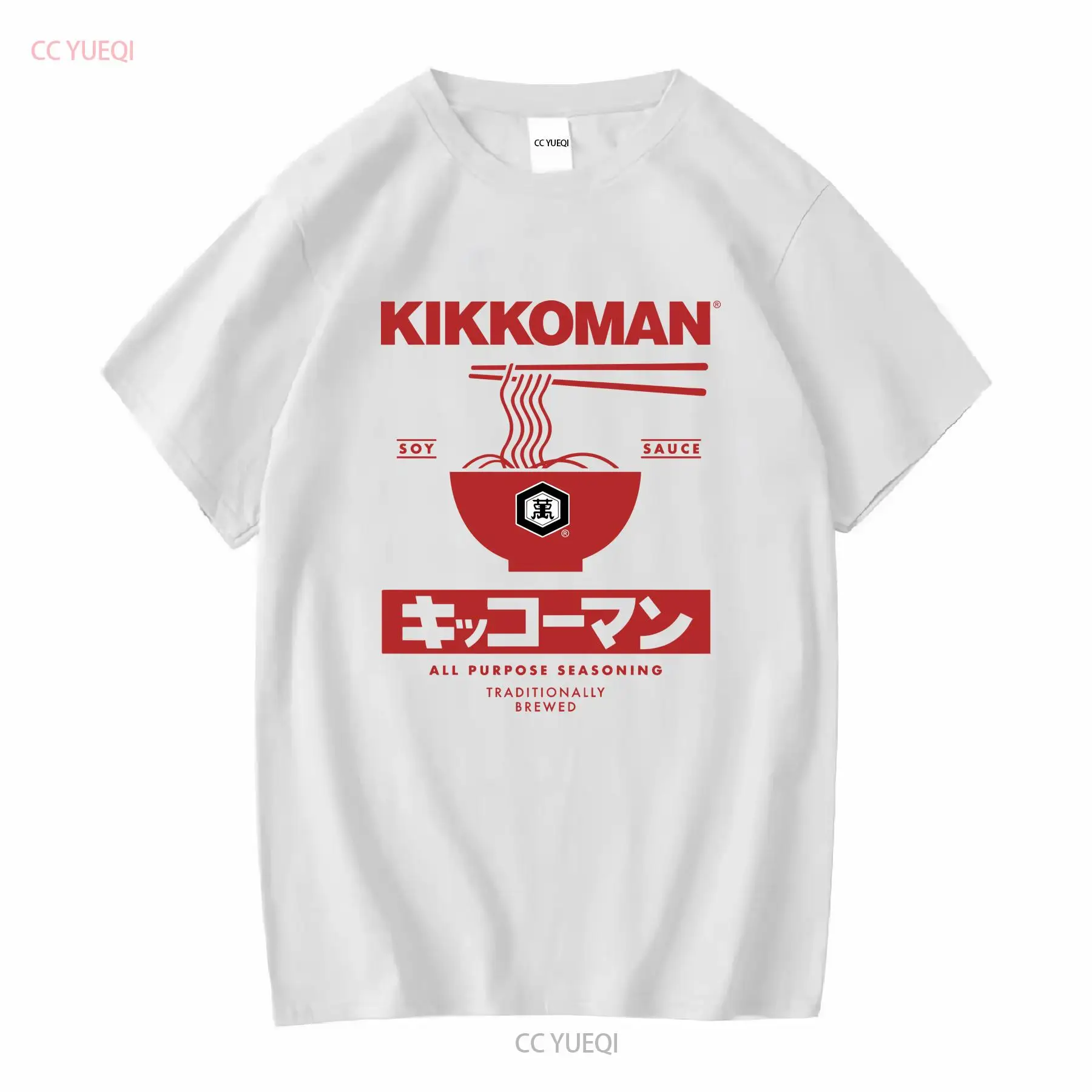 Kikkoman ก๋วยเตี๋ยวซีอิ๊วฉลากผ - Sewing Label บทวิจารณ์และราคา