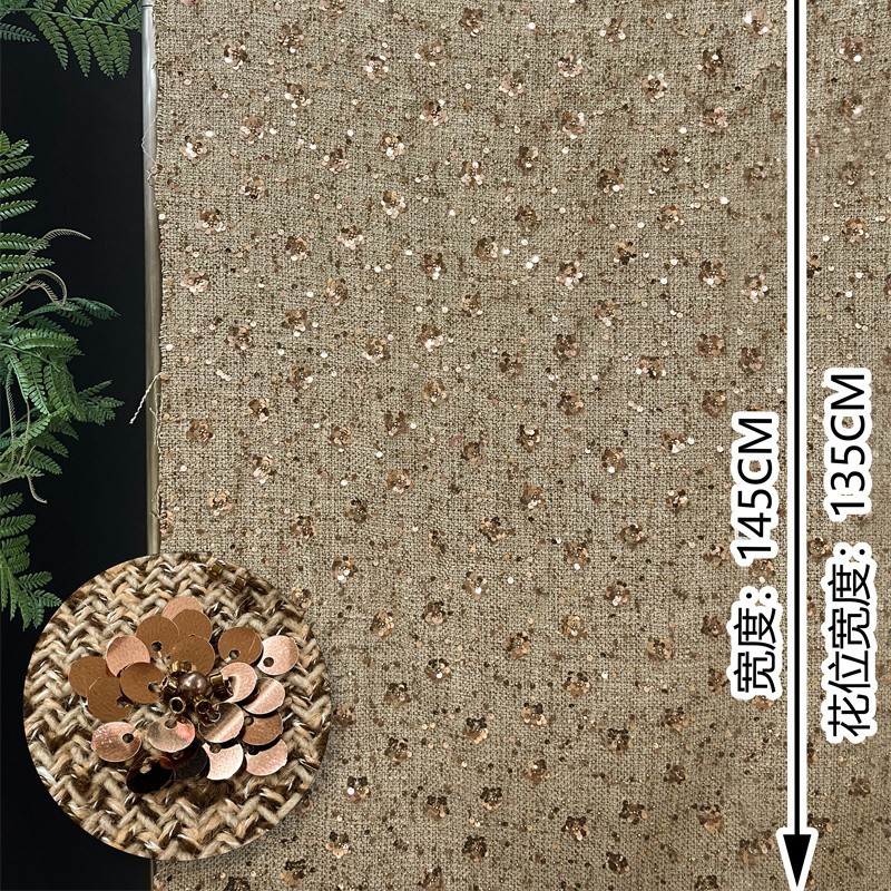 ผ้าปักเลื่อมสำหรับงานอุตสาหกรร - Sewing Embroidery Fabric บทวิจารณ์และราคา